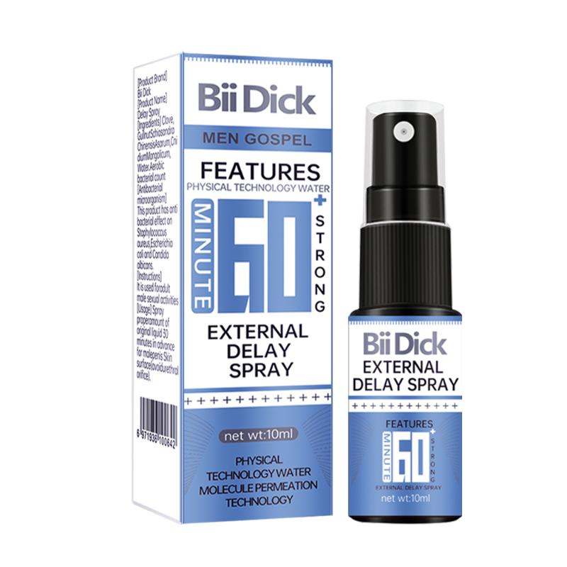 Herbal Tincture - منتج رائج! بخاخ تأخير القذف للرجال