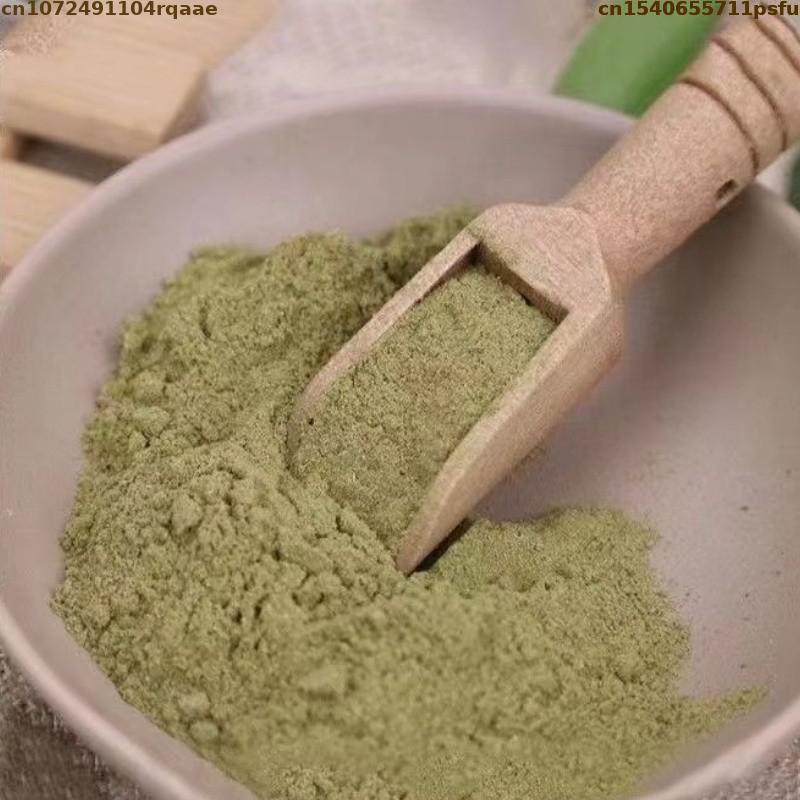 200 جرام من مسحوق عشبة الموجور - مراجعة Dried Herbs وسعره