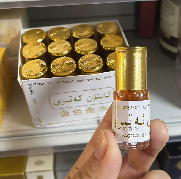 عطر ميني باكستاني ذهبي 3 مل، ز - مراجعة Essential Oils وسعره