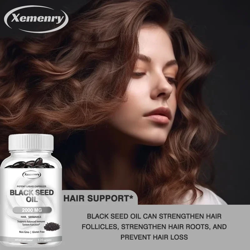 كبسولات زيت البذور السوداء الن - مراجعة Herbal Supplement وسعره