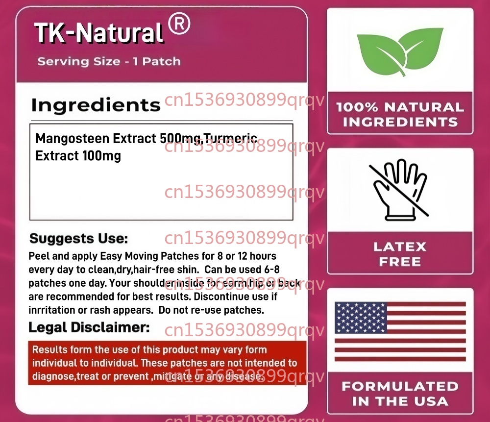 30 لاصقة عشبية (مانجوستين + كر - مراجعة Turmeric وسعره