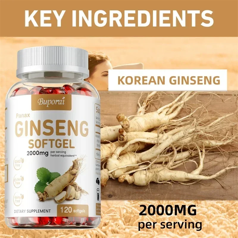 كبسولات الجينسنغ الحمراء - للم - مراجعة Ginger Tea وسعره