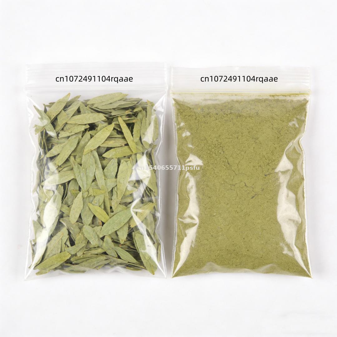 أوراق ومسحوق السنا العضوي الفا - مراجعة Dried Herbs وسعره